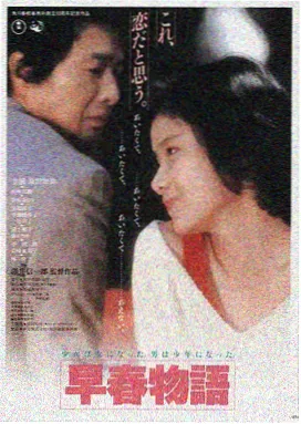 美国电影免费播放 星际穿越